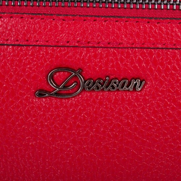 Жіноча шкіряна сумка-клатч DESISAN SHI2012-4 купити недорого в Ти Купи