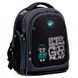 Рюкзак школьный для младших классов YES S-84 Game