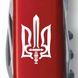 Складной нож Victorinox SPARTAN UKRAINE Трезубец ОУН бел. 1.3603_T0300u