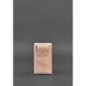 Жіноча шкіряна сумка поясна / кроссбоді BlankNote Mini Рожева (BN-BAG-38-1-pink)