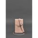 Женская кожаная сумка поясная/кроссбоди BlankNote Mini Розовая (BN-BAG-38-1-pink)