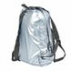 Рюкзак-трансформер YES DY-15 Ultra light серый металик 558437
