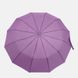 Автоматична парасолька Monsen CV12324v-violet, Фиолетовый, 105//33
