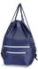 Спортивний рюкзак-мішок з міцної тканини Dolly 833 синій