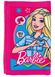 Детский кошелек 1 Вересня «Barbie» (532232)