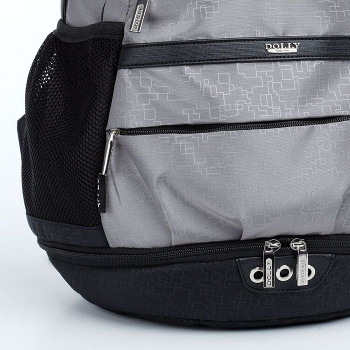 Шкільний рюкзак Dolly 383 купити недорого в Ти Купи