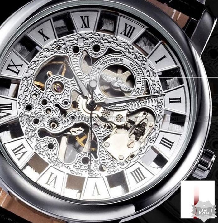 Мужские часы скелетон Winner Silver (1115) купить недорого в Ты Купи
