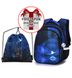 Набор школьный для мальчика рюкзак Winner /SkyName R1-030 + мешок для обуви (пенал в подарок)