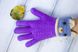 Рукавички дитячі в'язані фіолетові «Мишка» 5629-7