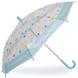 Детский зонт-трость механический HAPPY RAIN прозрачный U48558-4