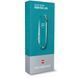 Складний ніж Victorinox Classic SD Colors 0.6223.23G