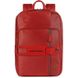 Рюкзак для ноутбука Piquadro TOKYO / Red CA4916S107_R купити недорого в Ти Купи
