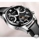 Мужские механические наручные часы Carnival Zurich (8705)