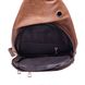 Чоловіча коричнева сумка слінг FM-5050-2 br