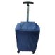 Защитный чехол для чемодана Coverbag нейлон Ultra XS синий