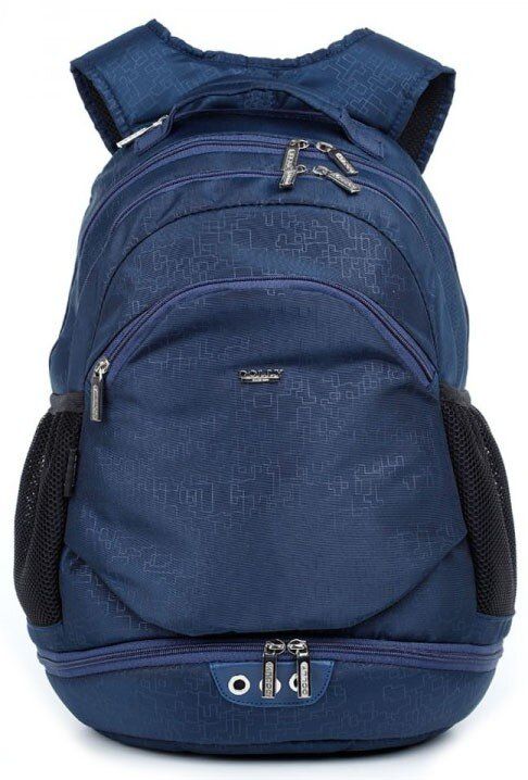 Шкільний рюкзак Dolly 382 темно-синій купити недорого в Ти Купи