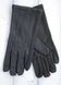 Перчатки женские чёрные комбинированные замша+кашемир 516-2s2 M