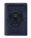 Обкладинка для паспорта зі шкіри з американським гербом BlankNote bn-op-usa-nn купити недорого в Ти Купи