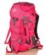 Розовый - Женский вместительный рюкзак туриста ONEPOLAR