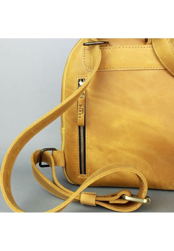 Рюкзак жіночий шкіряний Groove S жовтий вінтажний TW-GROOVE-S-YELL-CRZ купити недорого в Ти Купи