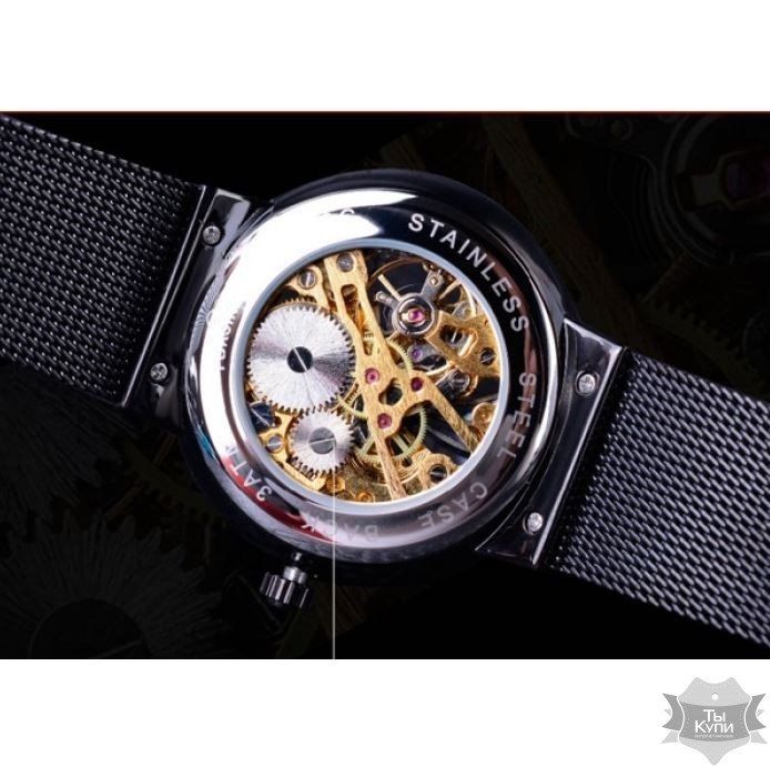 Чоловічий наручний годинник скелетон Forsining Leader (1046) купити недорого в Ти Купи