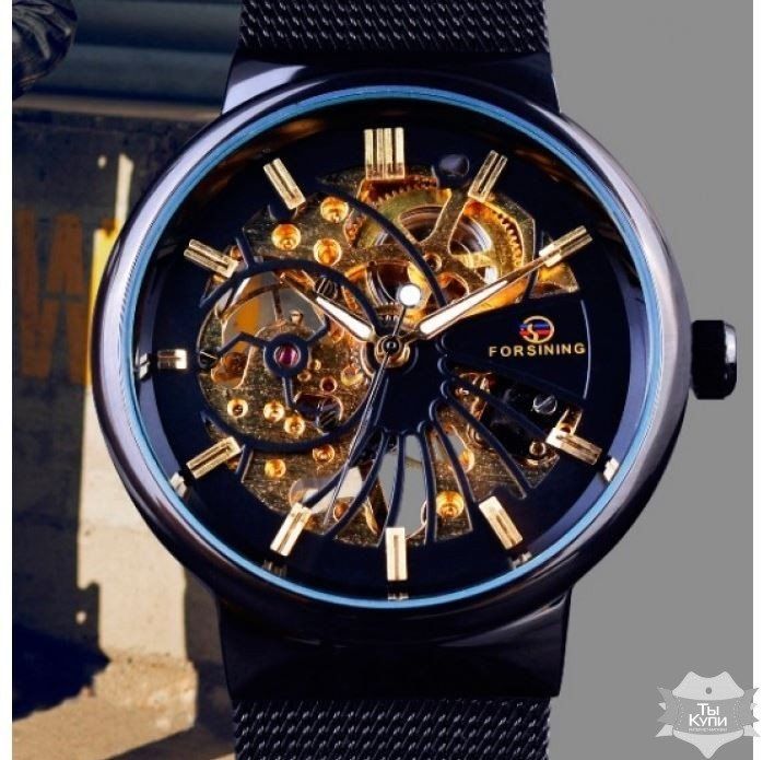 Мужские наручные часы скелетон Forsining Leader (1046) купить недорого в Ты Купи