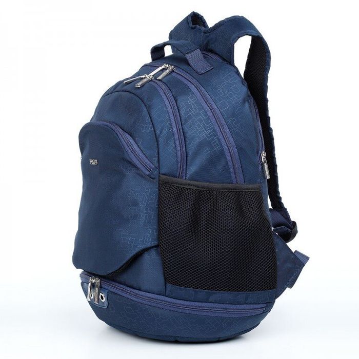 Школьный рюкзак Dolly 382 темно-синий купить недорого в Ты Купи