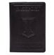 Шкіряна чорна обкладинка для закордонного паспорта Valenta ОУ15261