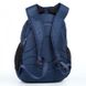 Шкільний рюкзак Dolly 382 темно-синій