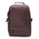 Чоловічий рюкзак Monsen C1xx961br-Brown