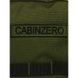 Рюкзак CabinZero MILITARY 28L/Military Green Cz19-1403