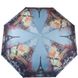 Механический женский зонтик MAGIC RAIN ZMR1223-09