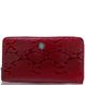 Шкіряний стильний гаманець жіночий Karya SHI1118-019