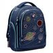 Рюкзак школьный для младших классов YES S-84 Cosmos