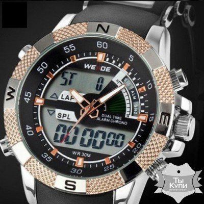 Мужские спортивные часы Weide Aqua Gold (1205) купить недорого в Ты Купи