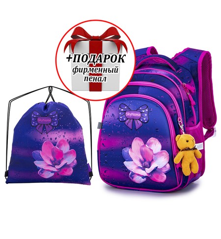 Набір шкільний для дівчинки рюкзак Winner /SkyName R2-183 + мішок для взуття (фірмовий пенал у подарунок) купити недорого в Ти Купи