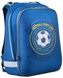 Шкільний каркасний рюкзак 1 Вересня 29х38х15 см 16 л для хлопчиків H-12 Football (554593)
