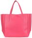 Кожаная женская сумка POOLPARTY Soho розовая