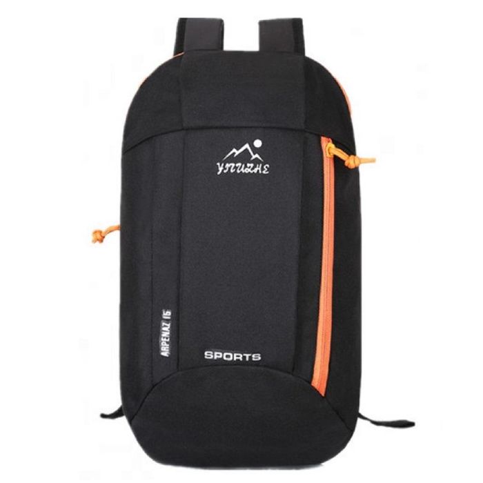 Текстильный рюкзак вертикальный легкий унисекс Confident B-N2-8380A купить недорого в Ты Купи