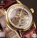 Чоловічий годинник скелетон Orkina Star (тисячі сто п'ятьдесят п'ять)