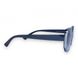 Cолнцезащитные поляризационные женские очки Polarized P2945-5