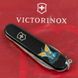 Складной нож Victorinox SPARTAN UKRAINE Ангел ВСУ 1.3603.3_T1061u