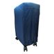 Захисний чохол для валізи Coverbag нейлон Ultra S синій