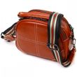 Женская кожаная сумка через плечо Vintage 22128