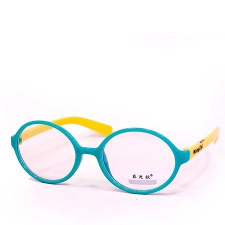Детские очки Glasses 2001-5 купить недорого в Ты Купи