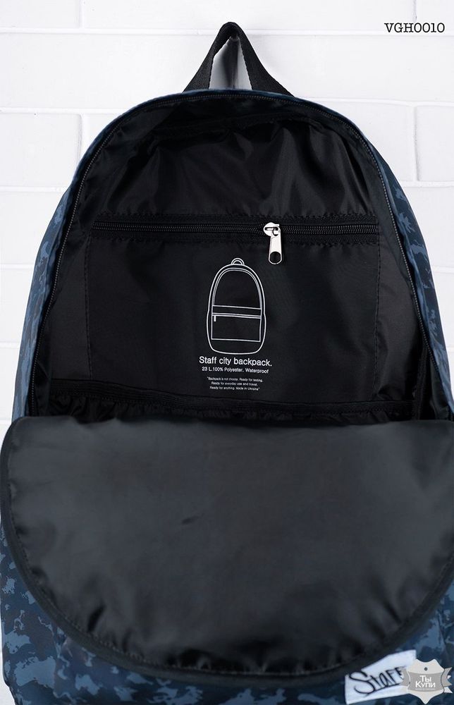 Молодежный рюкзак Staff с принтом VGH0010 купить недорого в Ты Купи