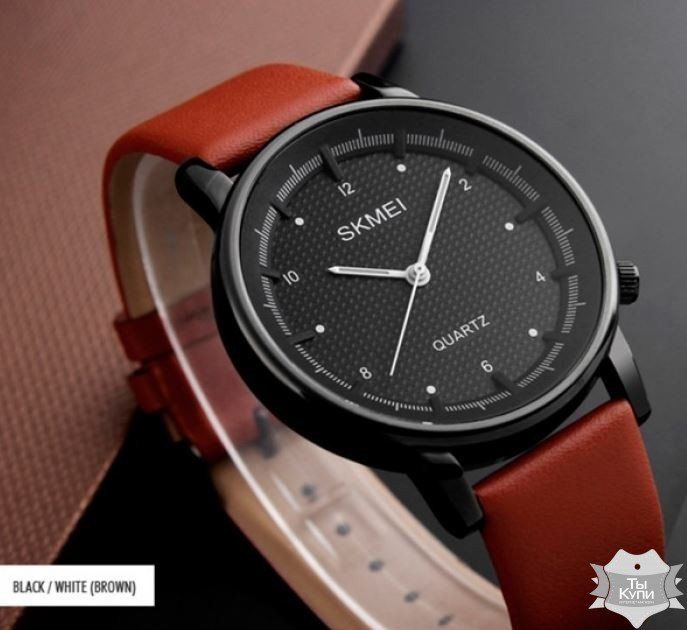 Чоловічий годинник Skmei Lumia (1026) купити недорого в Ти Купи