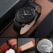 Мужские часы Skmei Lumia (1026)