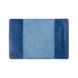 Шкіряна синя обкладинка на паспорт HiArt PC-01-C19-4026-T006 Синій