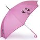 Жіноча парасолька-тростина напівавтомат AIRTON